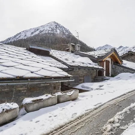 Arpy An بيت للعطل